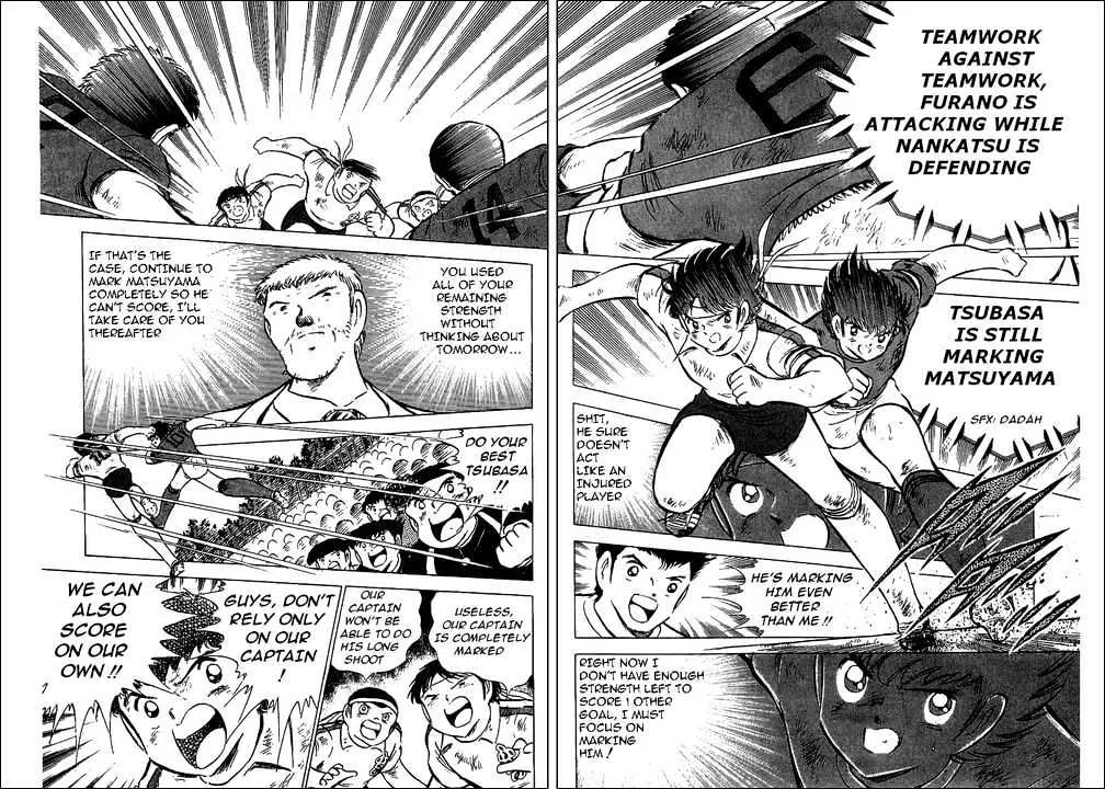 Captain Tsubasa - Page 34