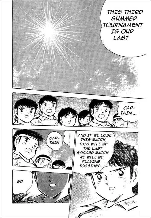 Captain Tsubasa - Page 40