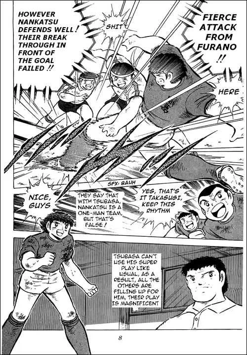 Captain Tsubasa - Page 2