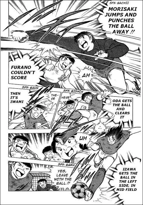 Captain Tsubasa - Page 5