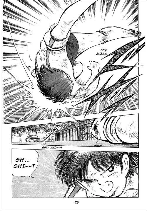 Captain Tsubasa - Page 30