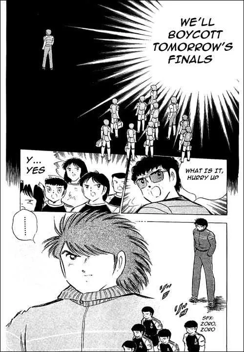 Captain Tsubasa - Page 38