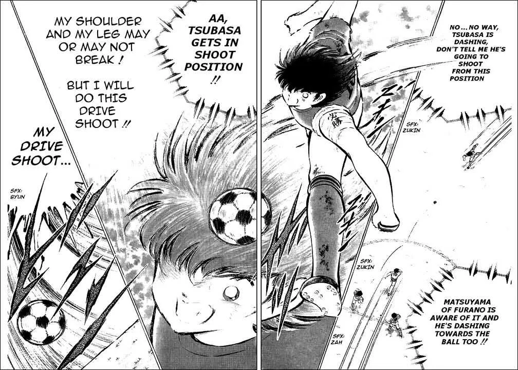 Captain Tsubasa - Page 8