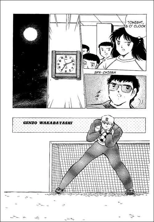 Captain Tsubasa - Page 16