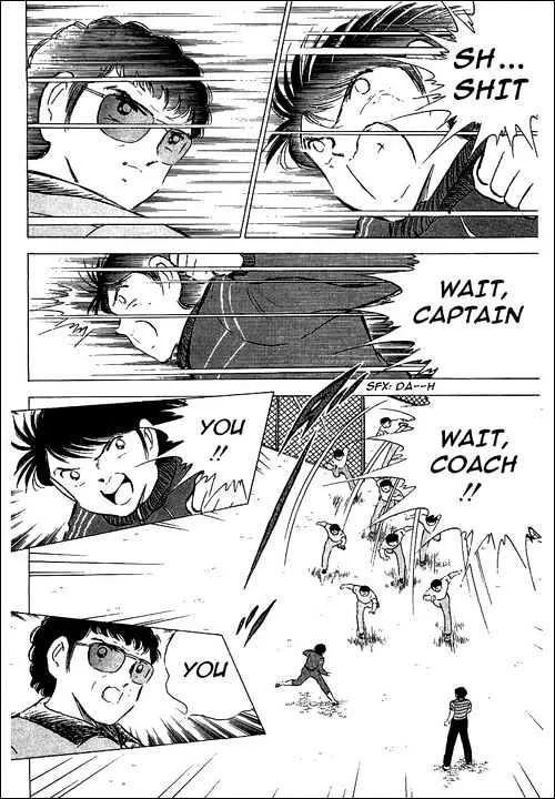 Captain Tsubasa - Page 22