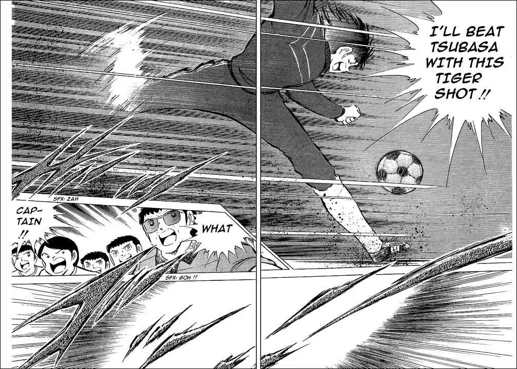 Captain Tsubasa - Page 28