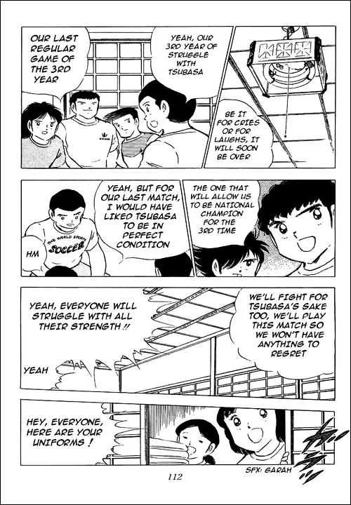 Captain Tsubasa - Page 9