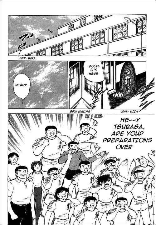 Captain Tsubasa - Page 14