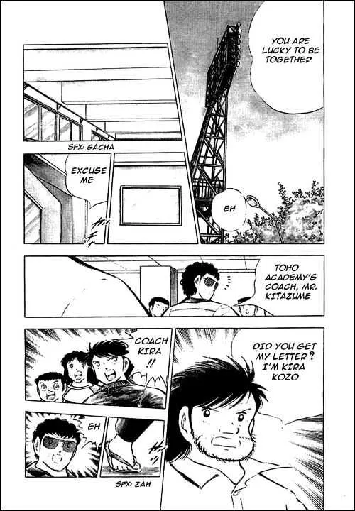 Captain Tsubasa - Page 27