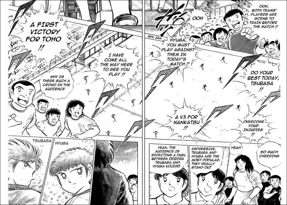 Captain Tsubasa - Page 30