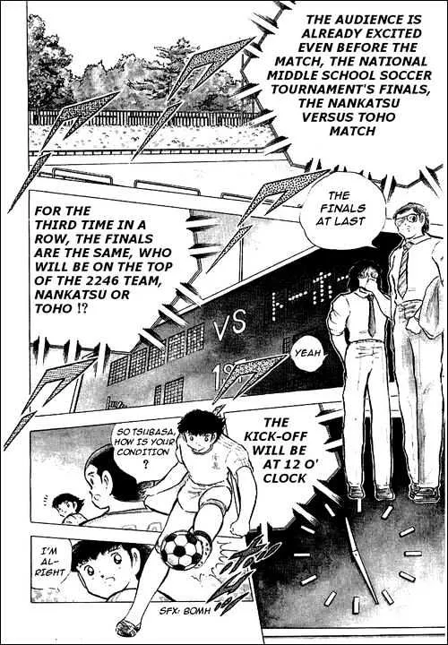 Captain Tsubasa - Page 31