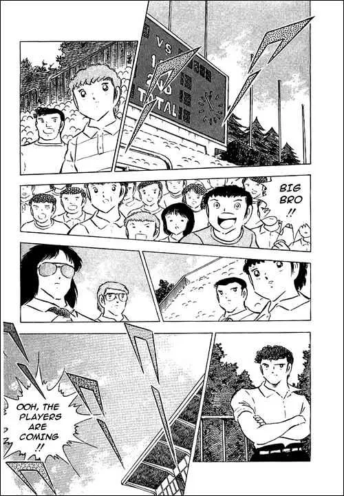 Captain Tsubasa - Page 51