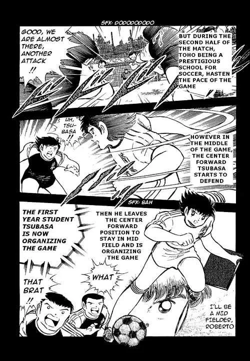 Captain Tsubasa - Page 59