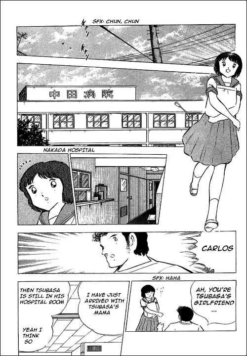 Captain Tsubasa - Page 8