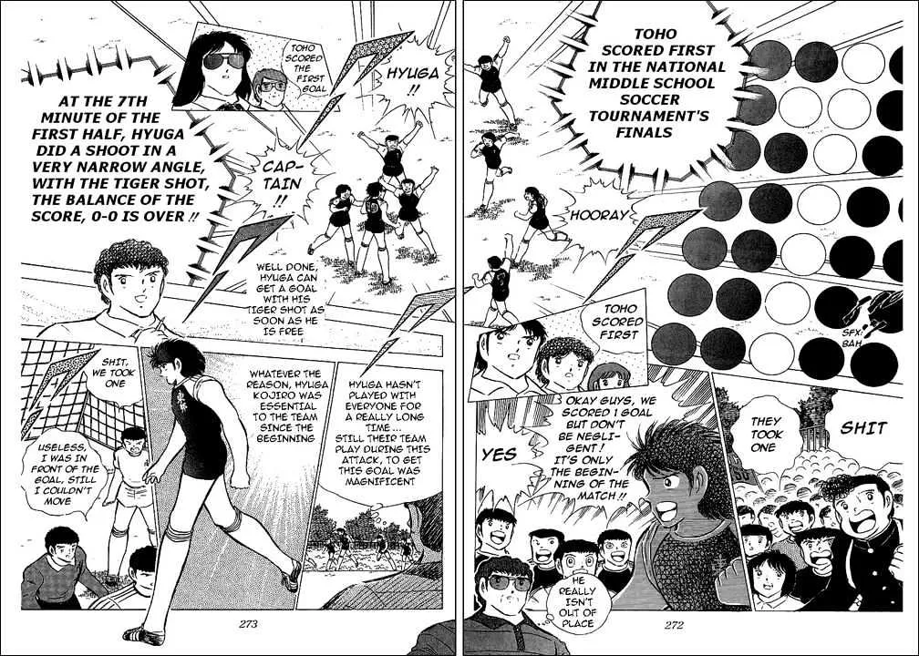 Captain Tsubasa - Page 14