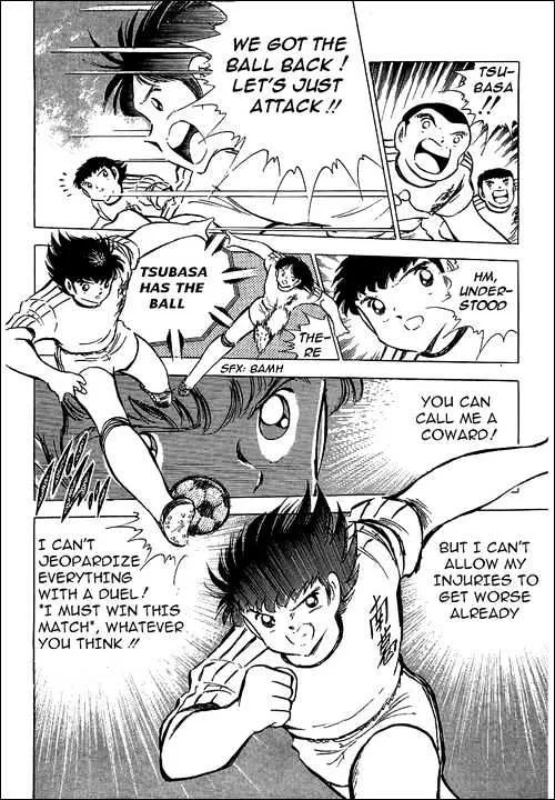 Captain Tsubasa - Page 22