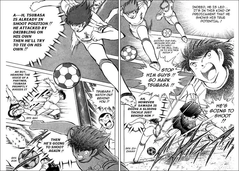 Captain Tsubasa - Page 24