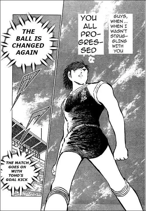 Captain Tsubasa - Page 3