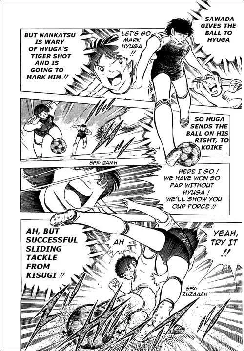 Captain Tsubasa - Page 34