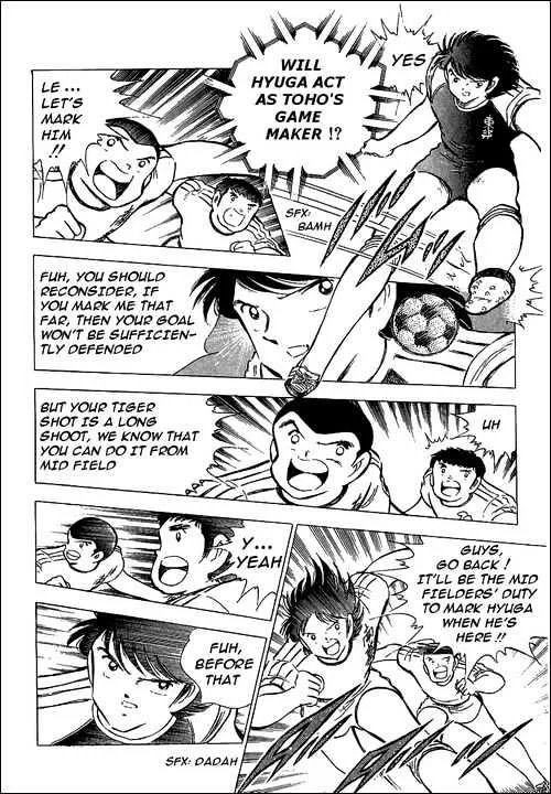 Captain Tsubasa - Page 6