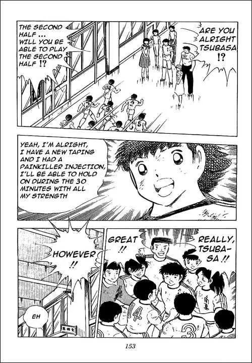 Captain Tsubasa - Page 115