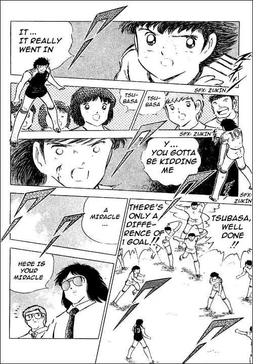 Captain Tsubasa - Page 62