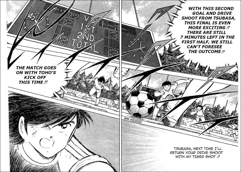 Captain Tsubasa - Page 70