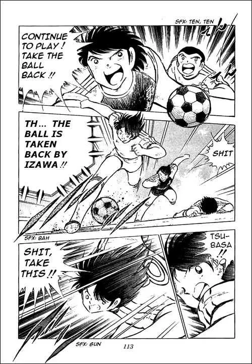 Captain Tsubasa - Page 82