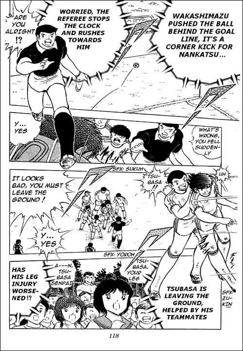 Captain Tsubasa - Page 85