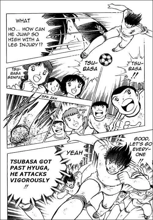 Captain Tsubasa - Page 13