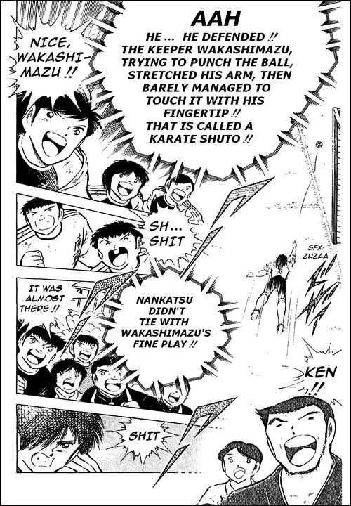 Captain Tsubasa - Page 19