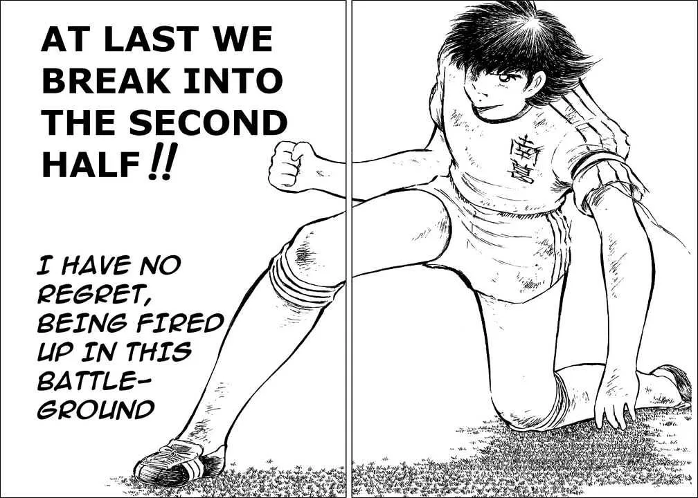 Captain Tsubasa - Page 2