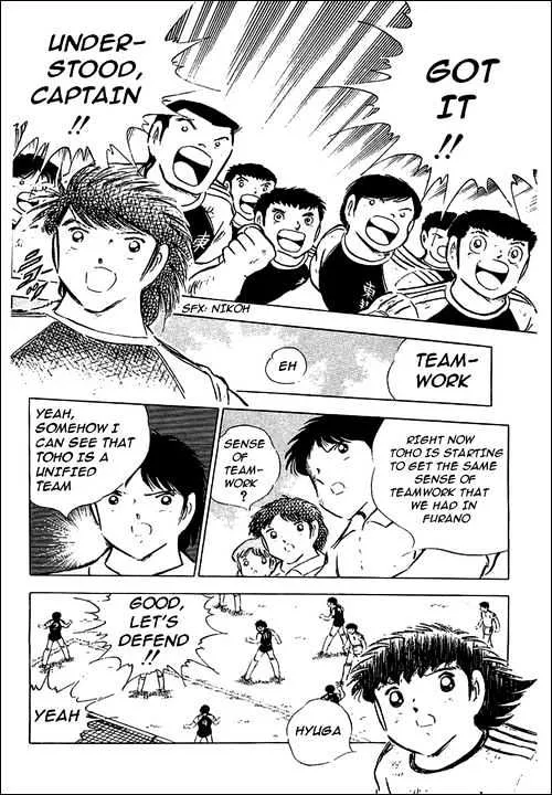 Captain Tsubasa - Page 28