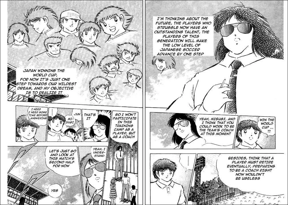 Captain Tsubasa - Page 5