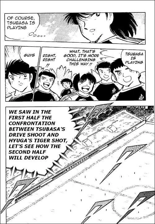 Captain Tsubasa - Page 8