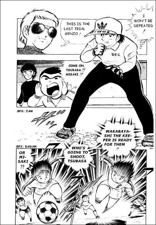 Captain Tsubasa - Page 13