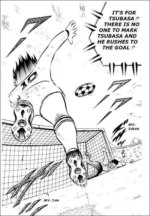 Captain Tsubasa - Page 16