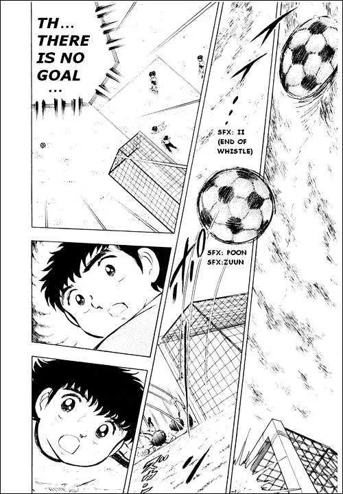 Captain Tsubasa - Page 27