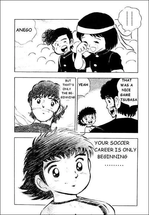 Captain Tsubasa - Page 34