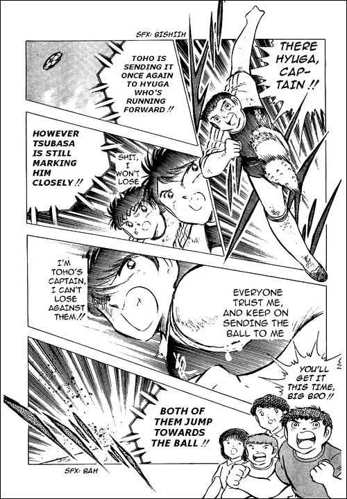 Captain Tsubasa - Page 10