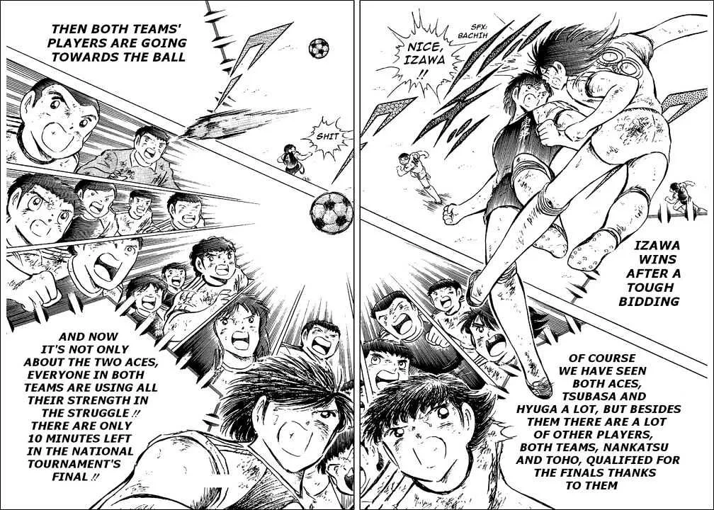 Captain Tsubasa - Page 100