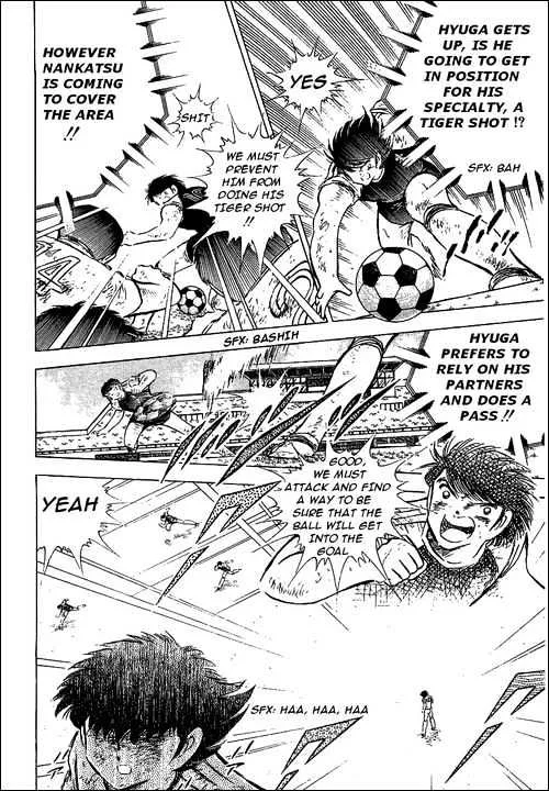 Captain Tsubasa - Page 111