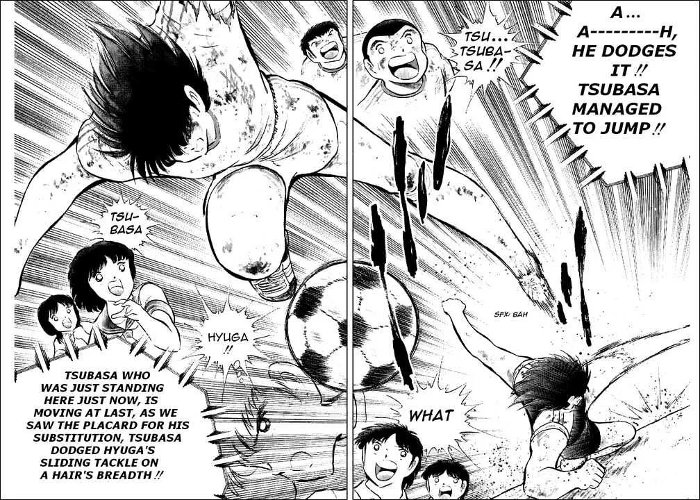 Captain Tsubasa - Page 126