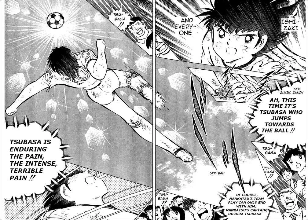 Captain Tsubasa - Page 30