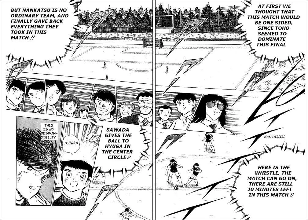 Captain Tsubasa - Page 38