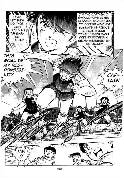 Captain Tsubasa - Page 39