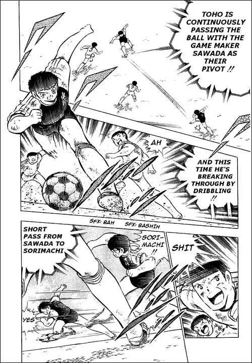 Captain Tsubasa - Page 59