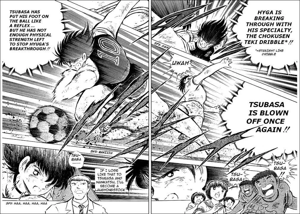 Captain Tsubasa - Page 66