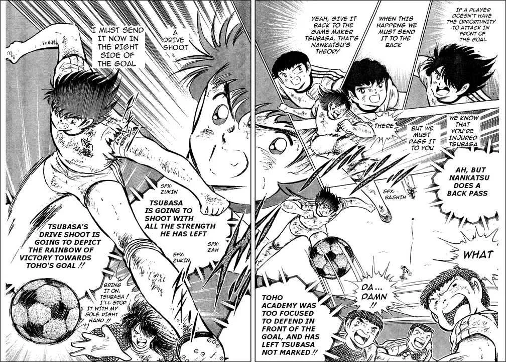 Captain Tsubasa - Page 79