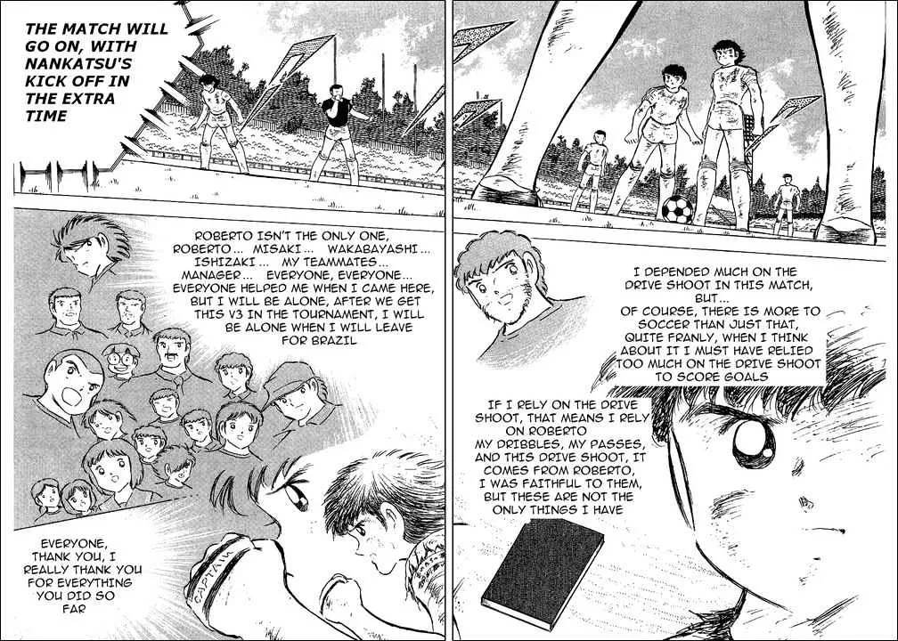 Captain Tsubasa - Page 24